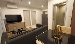 2 Bedrooms Condo for sale in Bang Sue, Bangkok Ideo Mobi Bangsue Grand Interchange