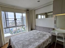 1 Bedroom Condo for sale at Lumpini Place Ratchayothin, Chantharakasem