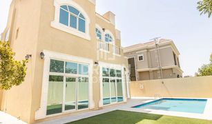 5 chambres Villa a vendre à , Dubai The Aldea