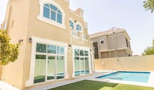 5 Bedrooms Villa for sale in , Dubai The Aldea