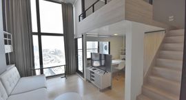 Доступные квартиры в Chewathai Residence Asoke