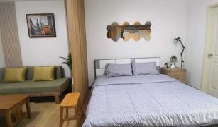 1 Bedroom Condo for sale in Bang Talat, Nonthaburi Supalai City Resort Chaengwatthana