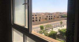 Доступные квартиры в Zayed Regency