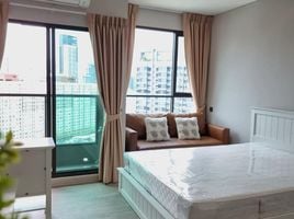 Studio Condo for rent at Lumpini Park Phahon 32, Chantharakasem