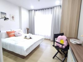 1 Bedroom Condo for sale at Supalai Veranda Ramkhamhaeng, Hua Mak, Bang Kapi