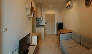 1 Bedroom Condo for sale in Bang Na, Bangkok Ideo Mobi Sukhumvit Eastgate