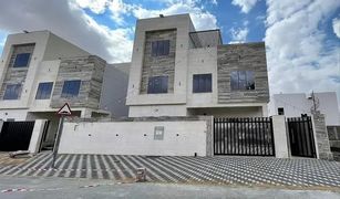 6 Schlafzimmern Villa zu verkaufen in , Ajman Al Yasmeen 1
