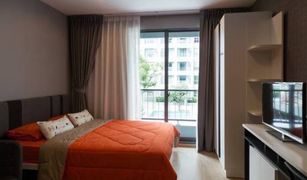 1 Schlafzimmer Wohnung zu verkaufen in Bang Kho, Bangkok Ideo Wutthakat