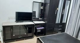 Доступные квартиры в Ideo Q Chula Samyan