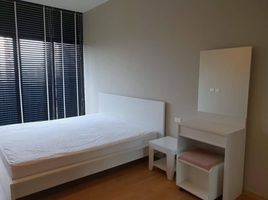 1 Schlafzimmer Appartement zu verkaufen im Noble Reveal, Phra Khanong Nuea, Watthana