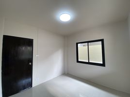 2 Bedroom House for sale in San Na Meng, San Sai, San Na Meng