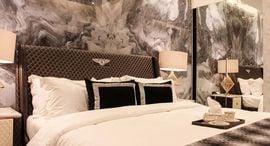 Доступные квартиры в Grand Solaire Pattaya