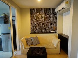 1 Schlafzimmer Appartement zu vermieten im Rhythm Sukhumvit 44/1, Phra Khanong