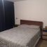 2 Schlafzimmer Appartement zu verkaufen im Macul, San Jode De Maipo