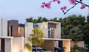 3 Schlafzimmern Reihenhaus zu verkaufen in Reem Community, Dubai Cherrywoods
