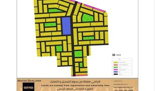, अजमान Al Yasmeen 1 में N/A भूमि बिक्री के लिए
