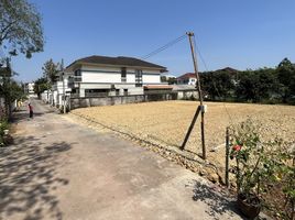  Land for sale in Bangkok, Sala Thammasop, Thawi Watthana, Bangkok