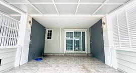 Available Units at Golden Town Kad Ruam Chok 1