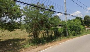 N/A Grundstück zu verkaufen in Yang Yong, Phetchaburi 