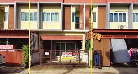 Available Units at บัวทองธานี พาร์ควิลล์ 1,2