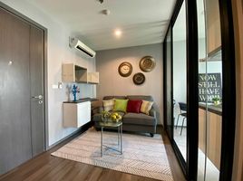 1 Bedroom Condo for sale at The Base Park West Sukhumvit 77, Phra Khanong Nuea