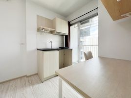 1 Schlafzimmer Appartement zu verkaufen im Aspire Rattanatibet 2, Bang Kraso