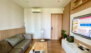 1 Bedroom Condo for sale in Phra Khanong Nuea, Bangkok Hasu Haus