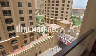 3 chambres Appartement a vendre à Murjan, Dubai Murjan 1