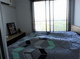 1 Schlafzimmer Appartement zu verkaufen im The Parkland Srinakarin Lakeside, Samrong Nuea