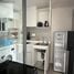 Studio Wohnung zu verkaufen im Escent Park Ville Chiangmai, Fa Ham