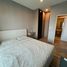 2 Bedroom Condo for rent at Niche Mono Sukhumvit - Bearing, Samrong Nuea