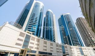 Estudio Apartamento en venta en City Of Lights, Abu Dhabi C6 Tower