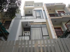 Studio House for sale in Ward 26, Binh Thanh, Ward 26