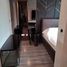 1 Schlafzimmer Appartement zu vermieten im Ideo Mobi Sukhumvit 40, Phra Khanong