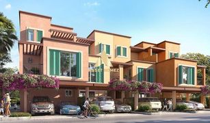 6 Bedrooms Villa for sale in Artesia, Dubai Costa Brava 2