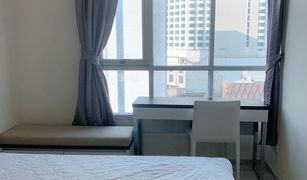 1 chambre Condominium a vendre à Huai Khwang, Bangkok Life Ratchadapisek