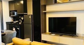 Доступные квартиры в Ashton Asoke