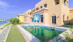 6 Schlafzimmern Villa zu verkaufen in Signature Villas, Dubai Signature Villas Frond O