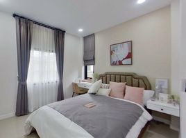 3 Schlafzimmer Villa zu verkaufen im At Dream Heaven, San Pu Loei