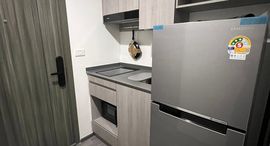 Available Units at The Origin E22 Station