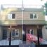 2 Bedroom House for sale in Argentina, San Isidro, Buenos Aires, Argentina
