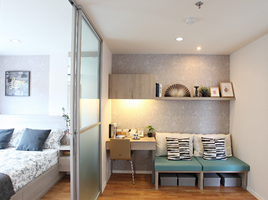 1 Bedroom Apartment for sale at Lumpini Park Phetkasem 98, Bang Khae Nuea, Bang Khae
