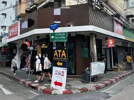 Studio Einzelhandelsfläche zu vermieten in Din Daeng, Bangkok, Din Daeng, Din Daeng