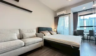 Studio Condo for sale in Hua Mak, Bangkok Ideo Ramkhamhaeng Lamsali Station