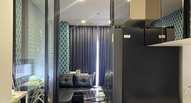 Доступные квартиры в Cloud Thonglor-Phetchaburi
