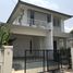 3 Bedroom House for sale at Pruklada Bangna, Bang Bo