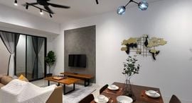 Available Units at Sky Walk Residences