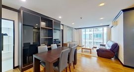 Baan Siri Sukhumvit 10 在售单元