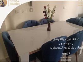 3 Bedroom Apartment for rent at El Koronfel, The 5th Settlement, New Cairo City