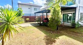 Available Units at Passorn Koh Kaew